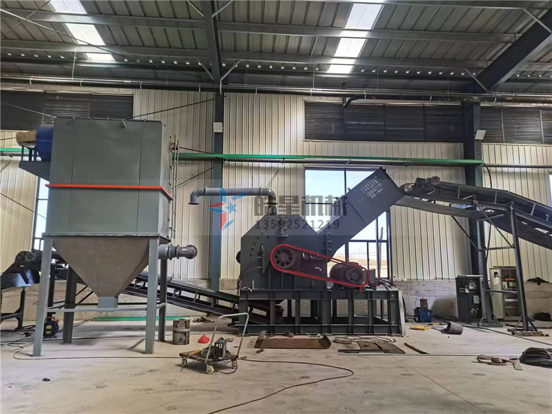 廢鋼破碎機(jī)