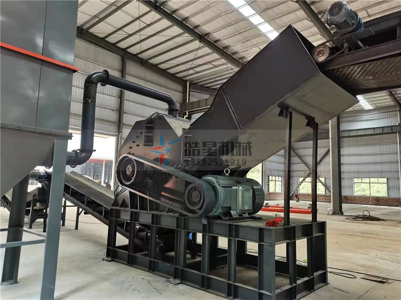 廢鋼破碎機(jī)設(shè)備工藝與操作彰顯產(chǎn)量軟實(shí)力 廢鋼破碎機(jī)設(shè)備工藝與操作彰顯產(chǎn)量軟實(shí)力